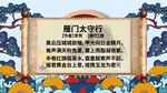 古诗词