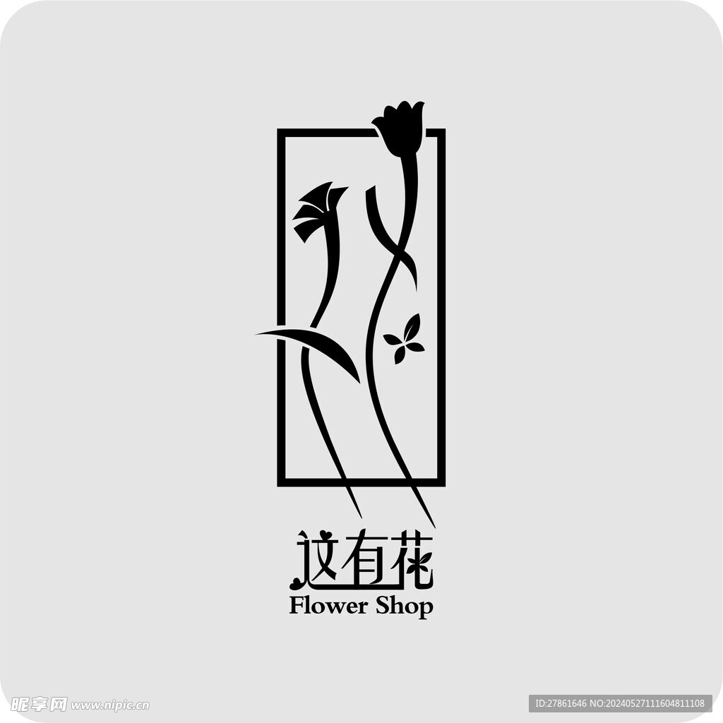 花店logo