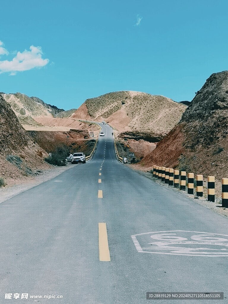 路