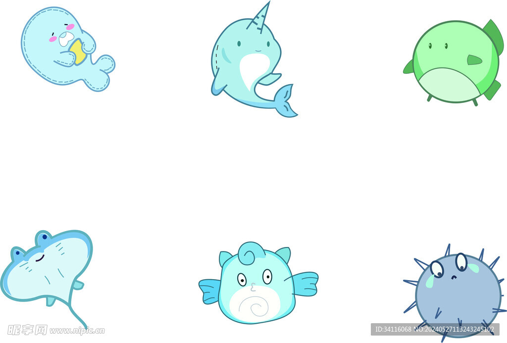 海洋生物钥匙扣