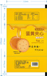 蛋黄夹心饼干包装设计