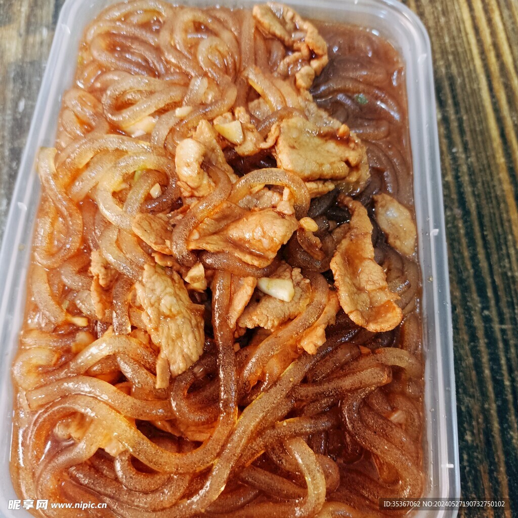 肉炒粉