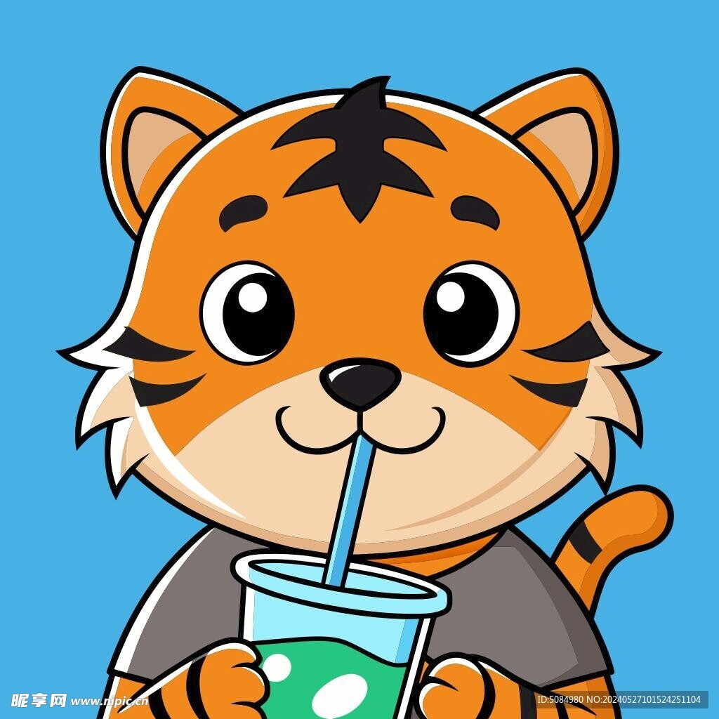 虎喝奶茶Logo