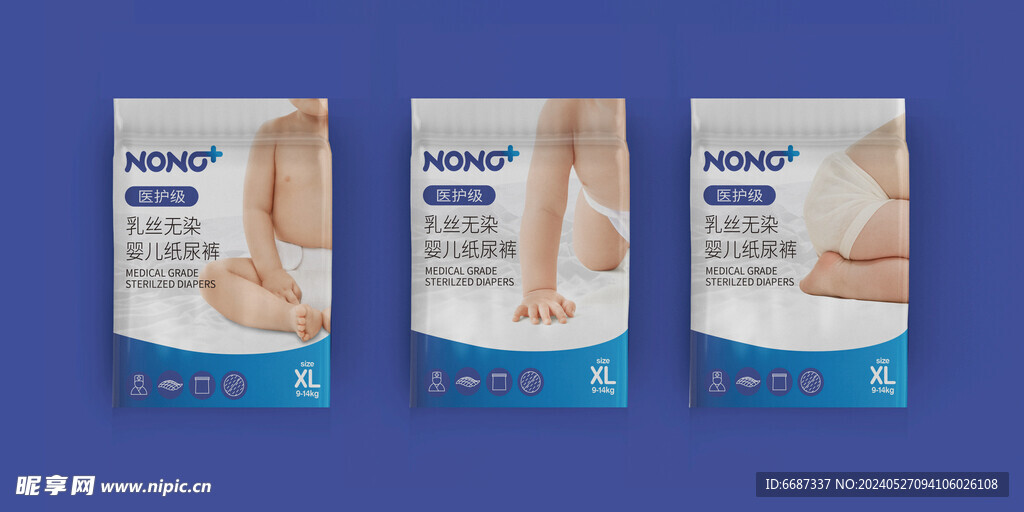 纸尿片包装设计