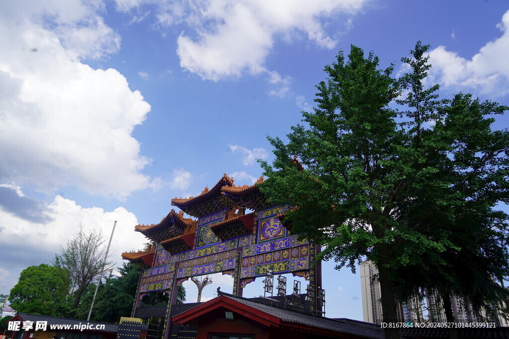 西普陀寺