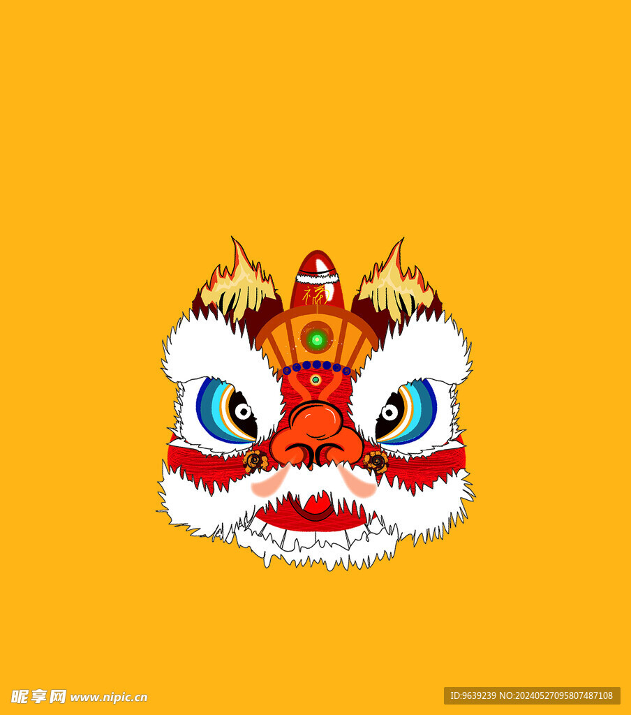 狮子