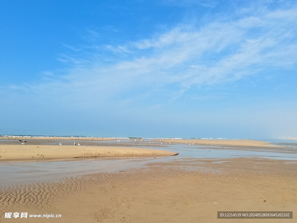 碧海蓝天 白云沙滩