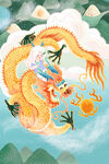 端午节插画          