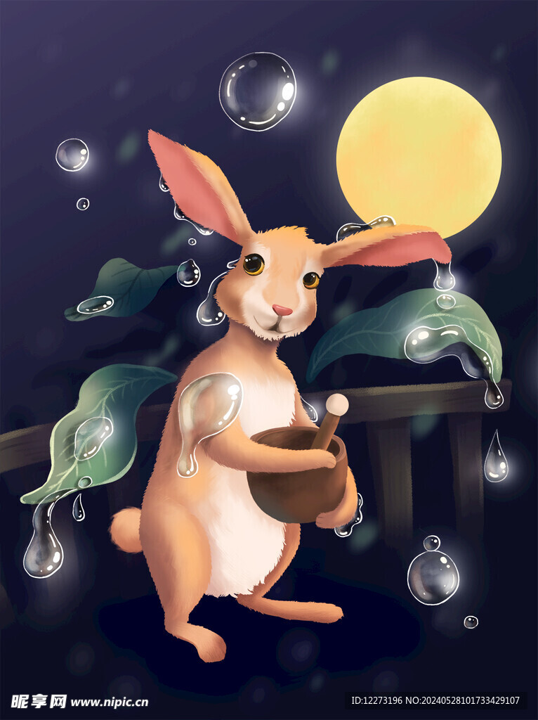 卡通萌宠插画         