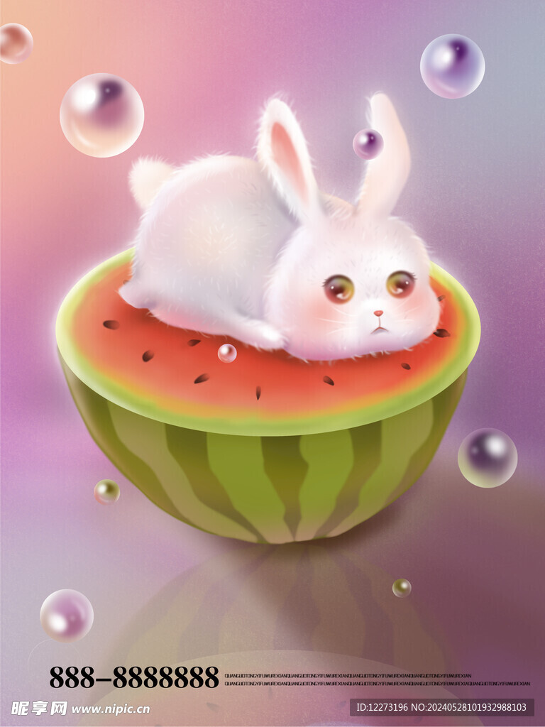 卡通萌宠插画         