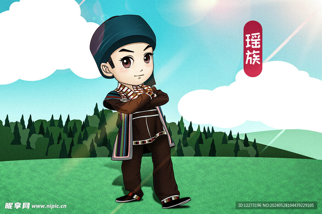 少数民族插画         