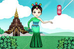 少数民族插画         