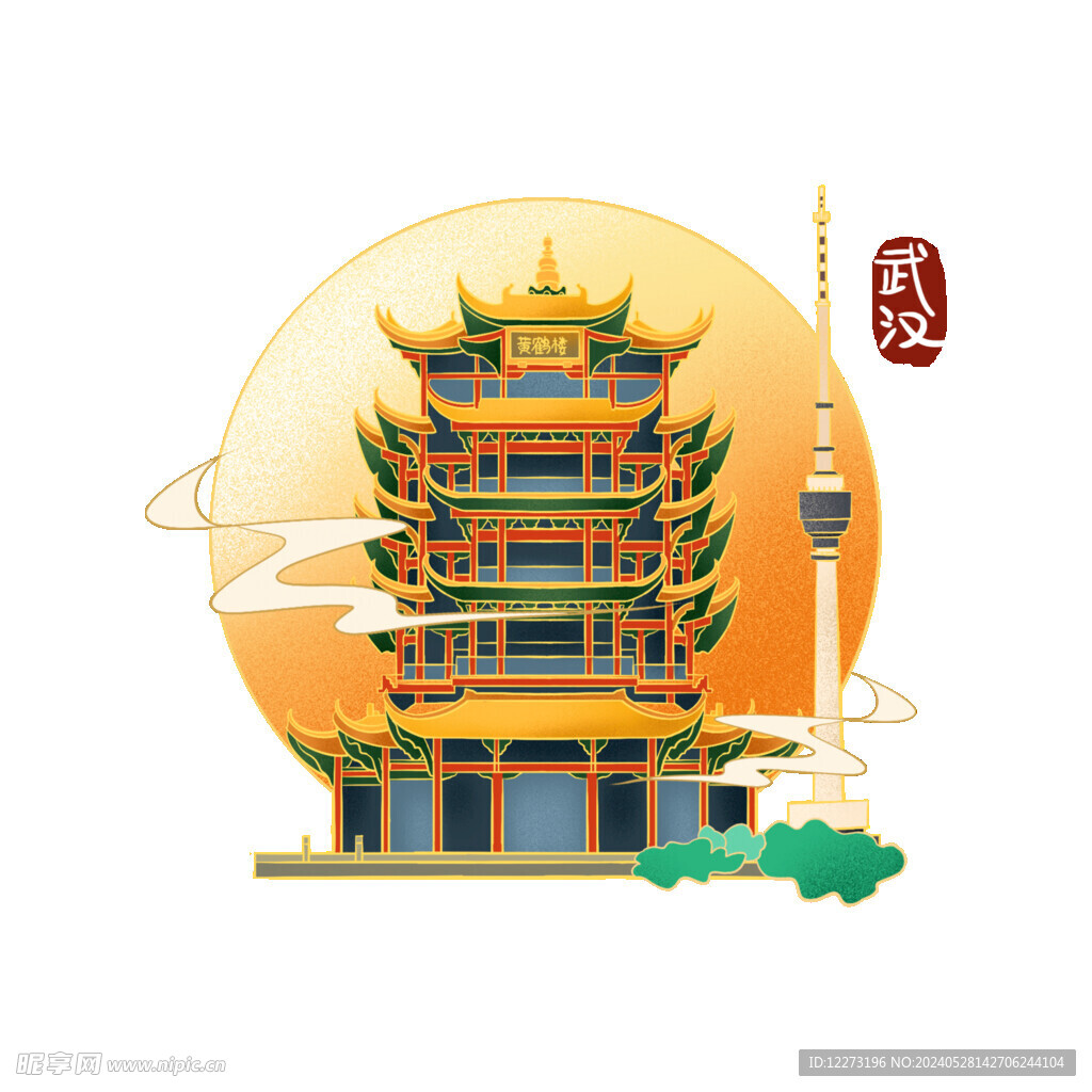 城市地标           