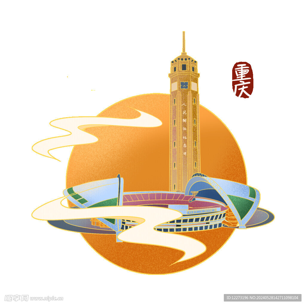 国潮插画背景         
