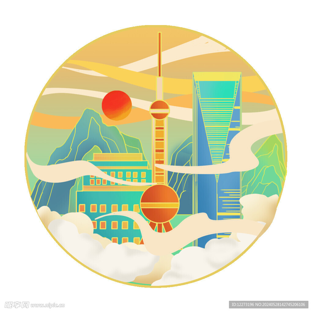 城市地标           