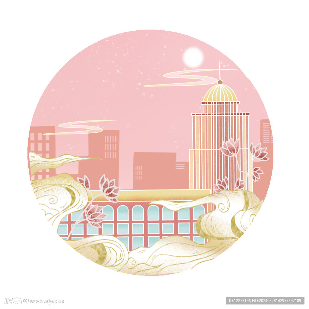 城市地标           