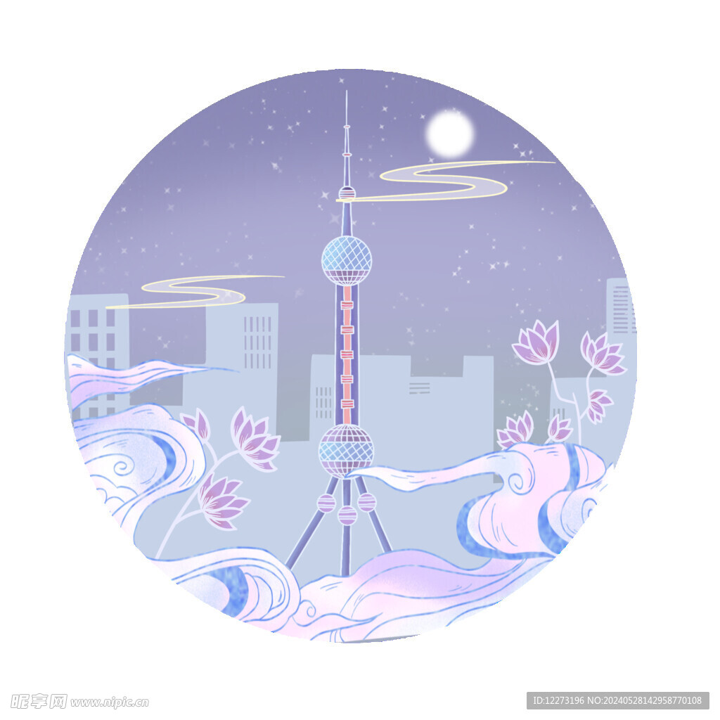 城市地标           