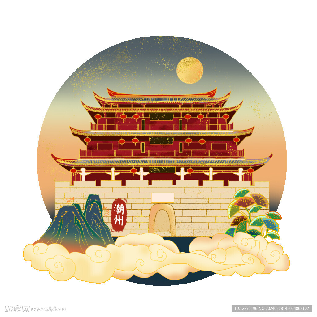 潮州城市地标         