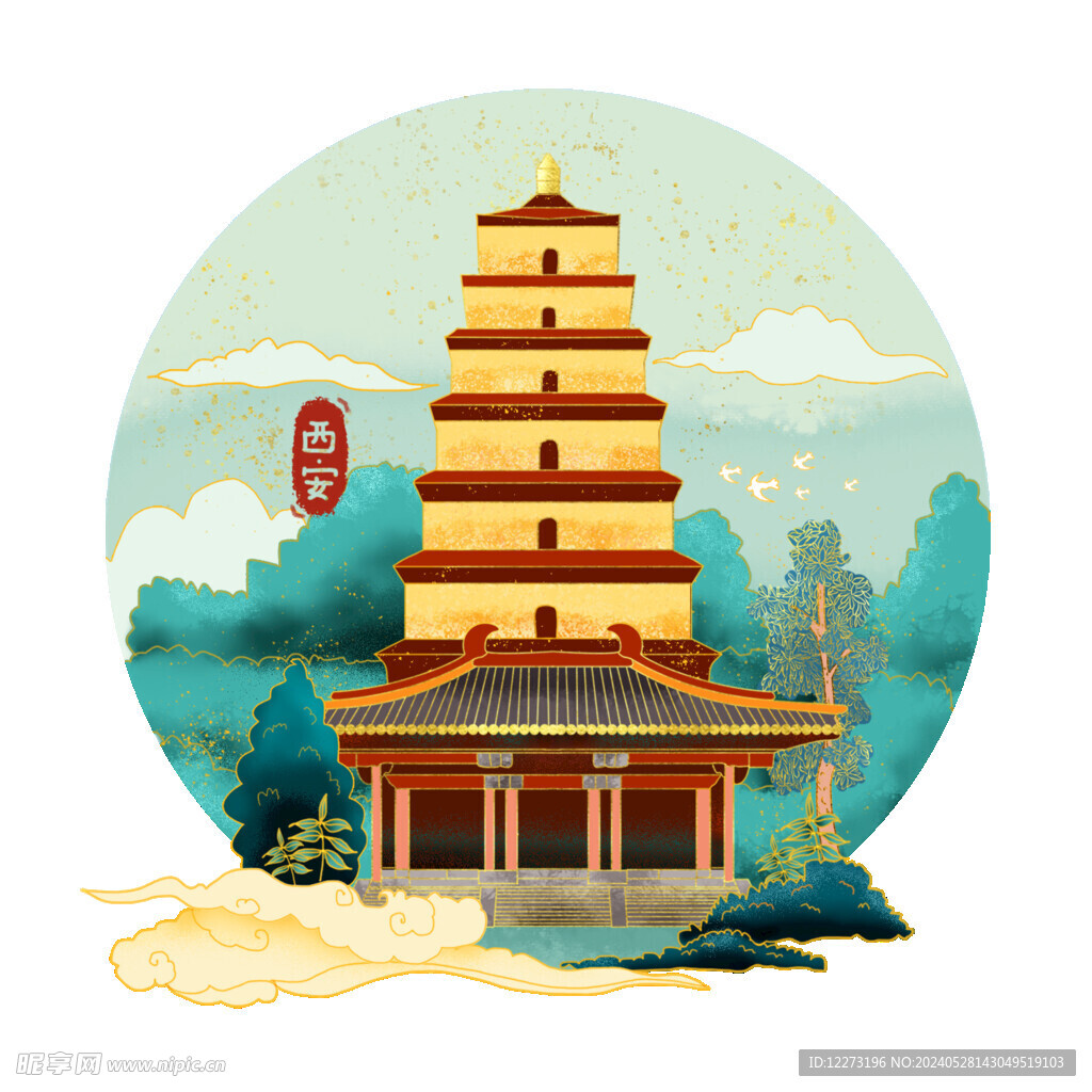 城市地标           
