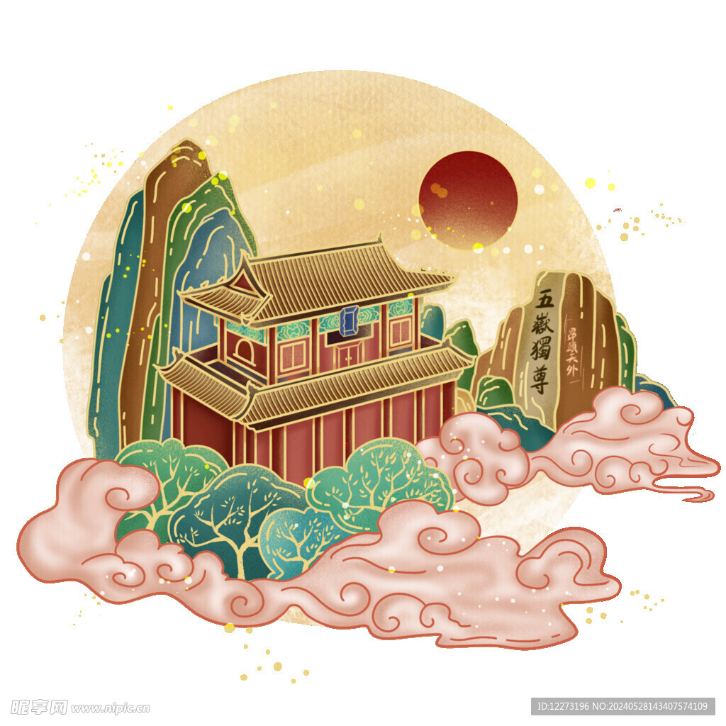 城市地标           