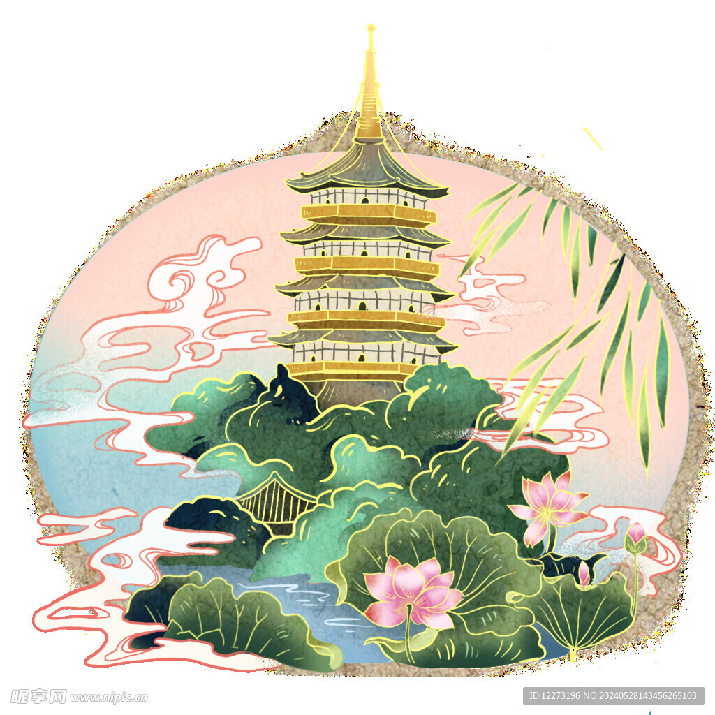城市地标           