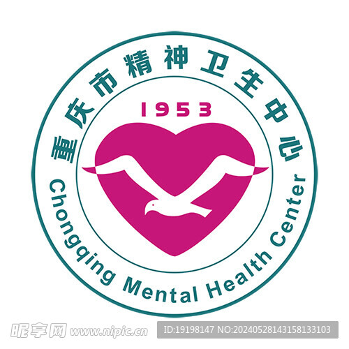 重庆市精神卫生中心logo