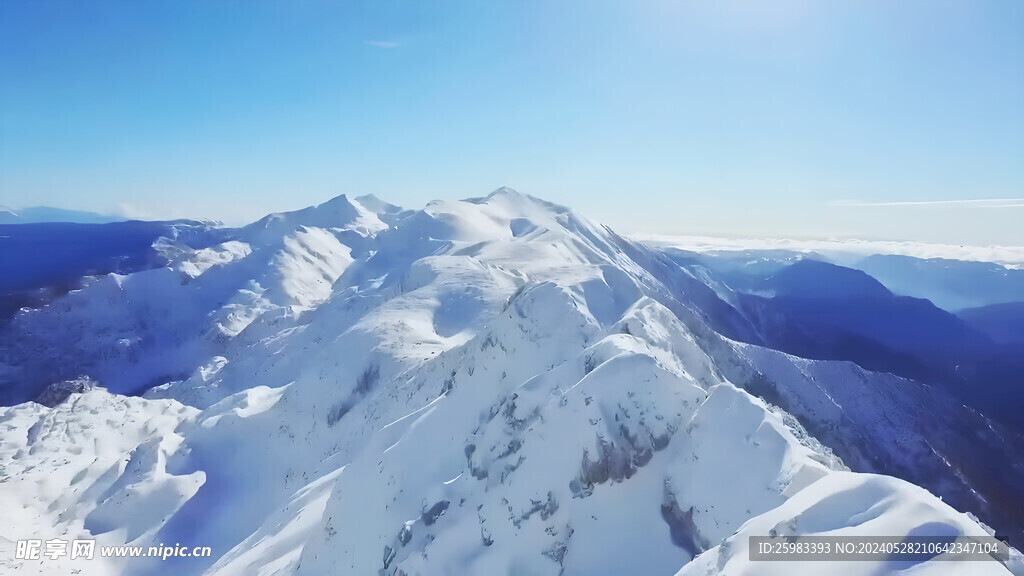 大雪山