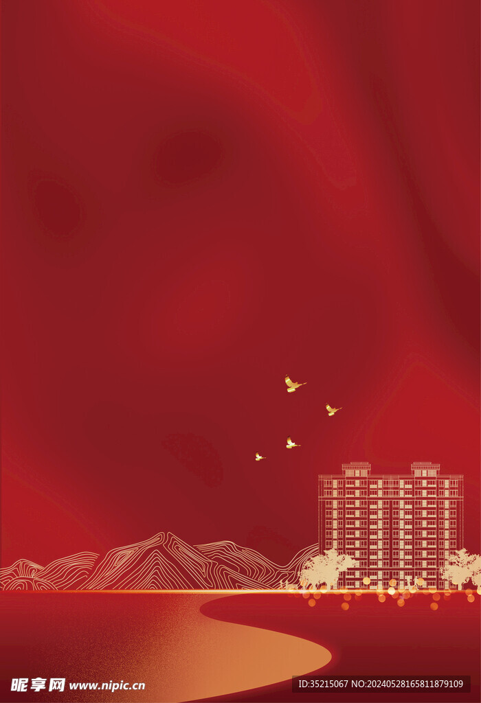 红色单页背景