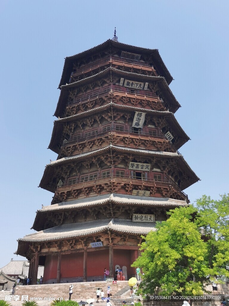 应县木塔