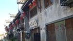 安徽铜陵大通古镇旅游徽派建筑