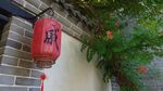 山东烟台蓬莱阁旅游园林