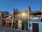 安徽铜陵大通古镇旅游徽派建筑