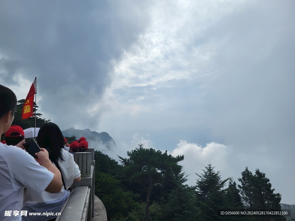 江西九江庐山旅游含鄱口