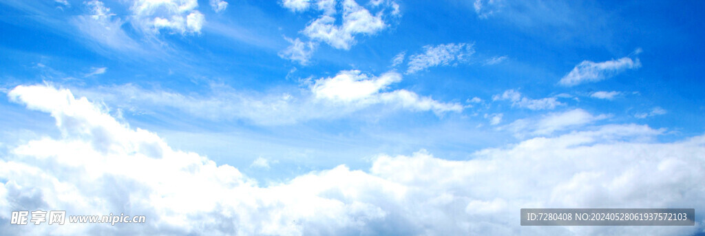 天空