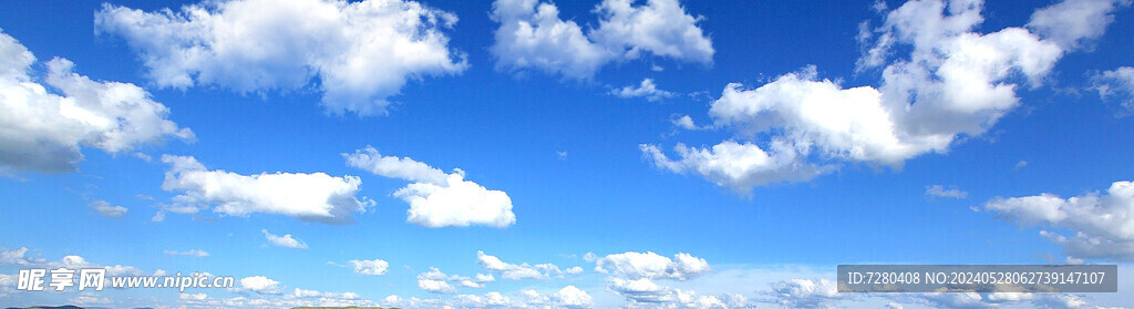 天空