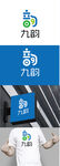 珠宝标识设计