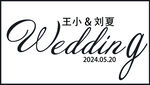 WEDDING牌
