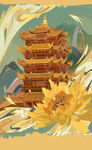 国潮山水插画         