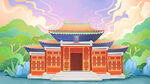 国潮山水插画         