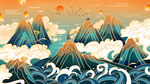 国潮山水插画         