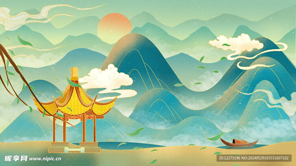 国潮山水插画         