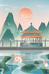 国潮山水插画         