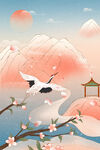 国潮山水插画         