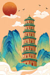 国潮山水插画         