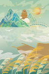 国潮山水插画         