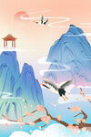 国潮山水插画         