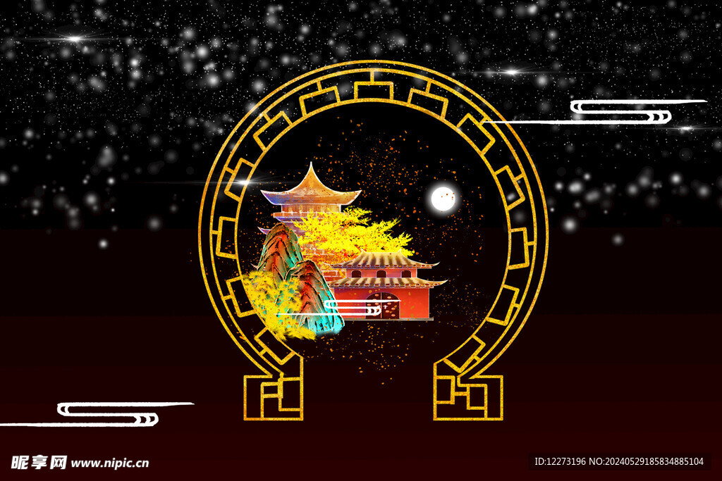 中国风国潮          