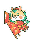 卡通龙元素          