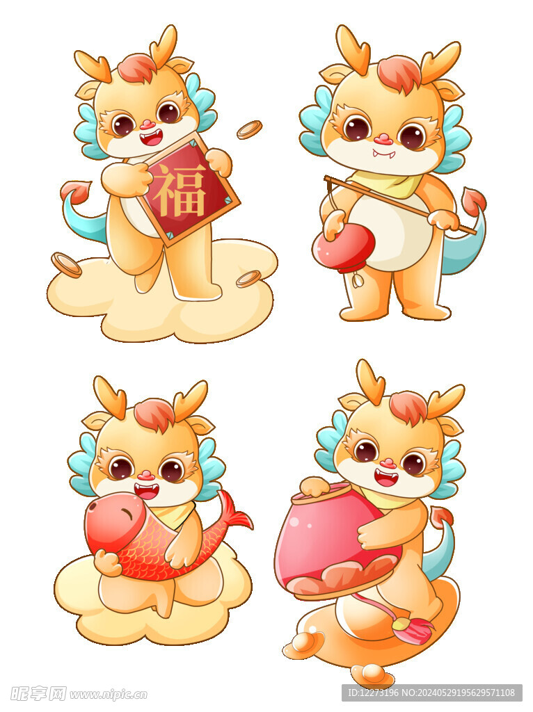 卡通龙元素          