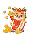 卡通龙元素          